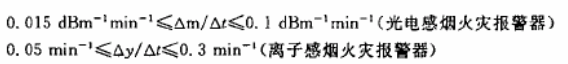 公式1