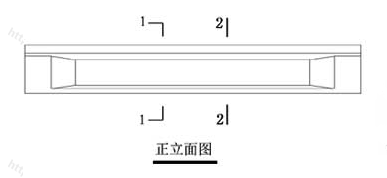 图10.3.1  剖面图与断面图的区别（正立面图）