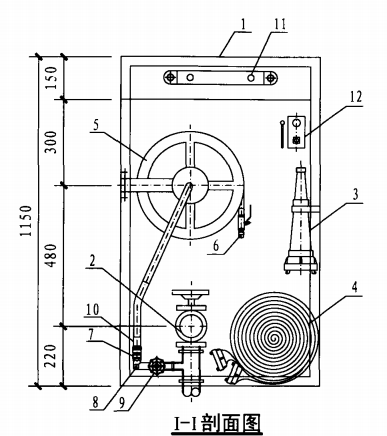 单栓带应急照明配消防软管卷盘消火栓箱（I-I剖面图）