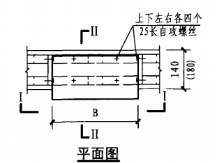 半暗装消火栓箱轻钢龙骨石膏板墙上安装固定图（平面图）