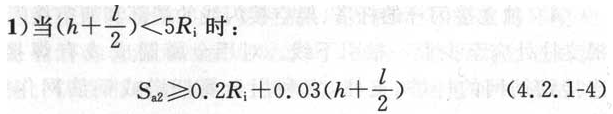 式（4.2.1-4）