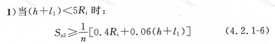 式（4.2.1-6）