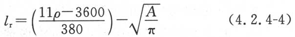 式（4.2.4-4）