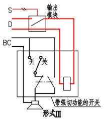 末端强制切换示意图(形式III)