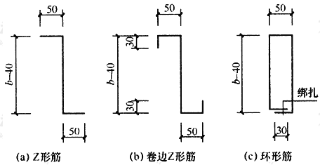 拉结筋形式