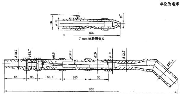 图A.1  5 L/min泡沫枪及附件