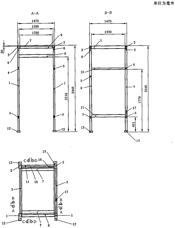 框架-焊接部分-结构图（a）