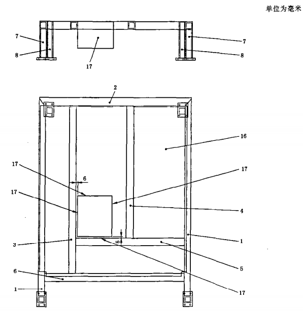 小推车-焊接部分-结构图（c）