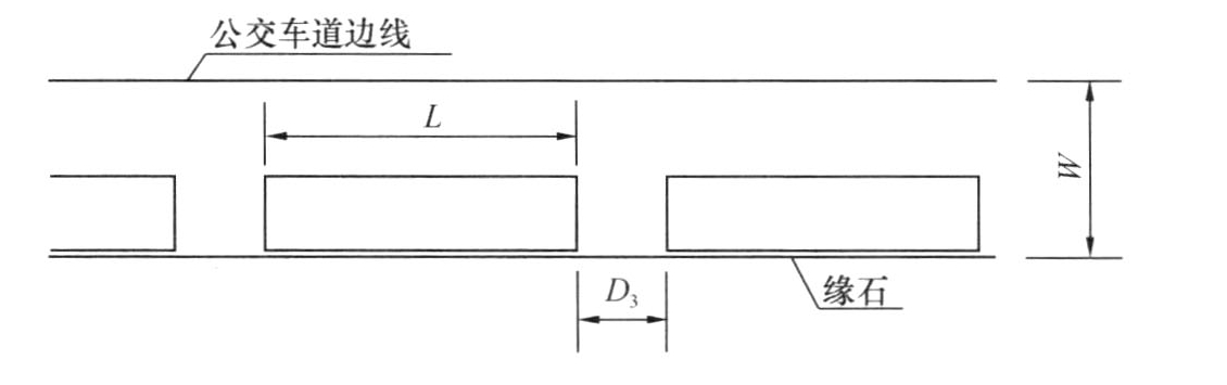 图5.4.3-3　有超车道不能单独驶入驶出的直列式停靠站